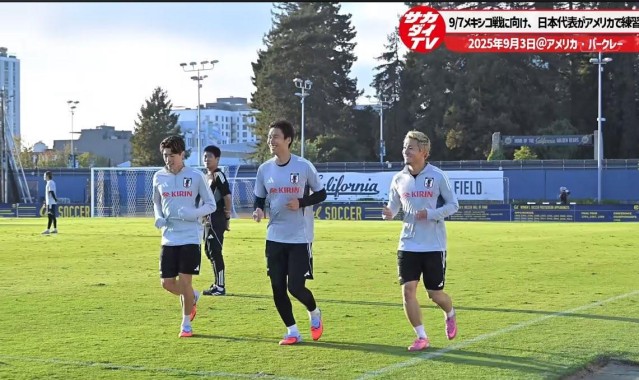 开云体育官网-镰田大地谈踢美、墨：只有通过实战才能了解我们的水平在哪里