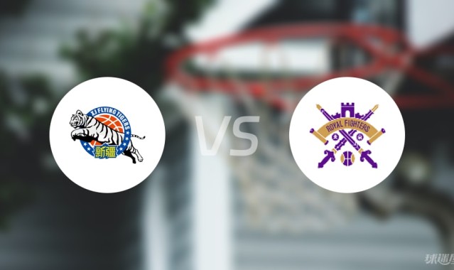 【CBA夏季联赛】新疆vs北控直播在线观看(2025年08月08日)